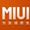 miui8刷机包官方稳定版