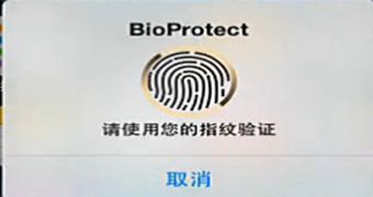 bioprotectô Խbioprotectװʹý̳
