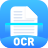 幂果OCR文字识别 v2.0.4官方版