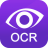得力OCR文字识别软件 v3.1.0.2官方版