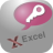 AccessToExcel(accessexcel) v3.4ٷ