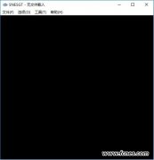 SFC模拟器SNESGT 0.230 Beta6中文汉化版