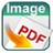 iPubsoft Image to PDF Converter(ͼƬתPDF) v2.1.13ٷ
