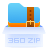 360压缩 v4.0.0.1380官方正式版